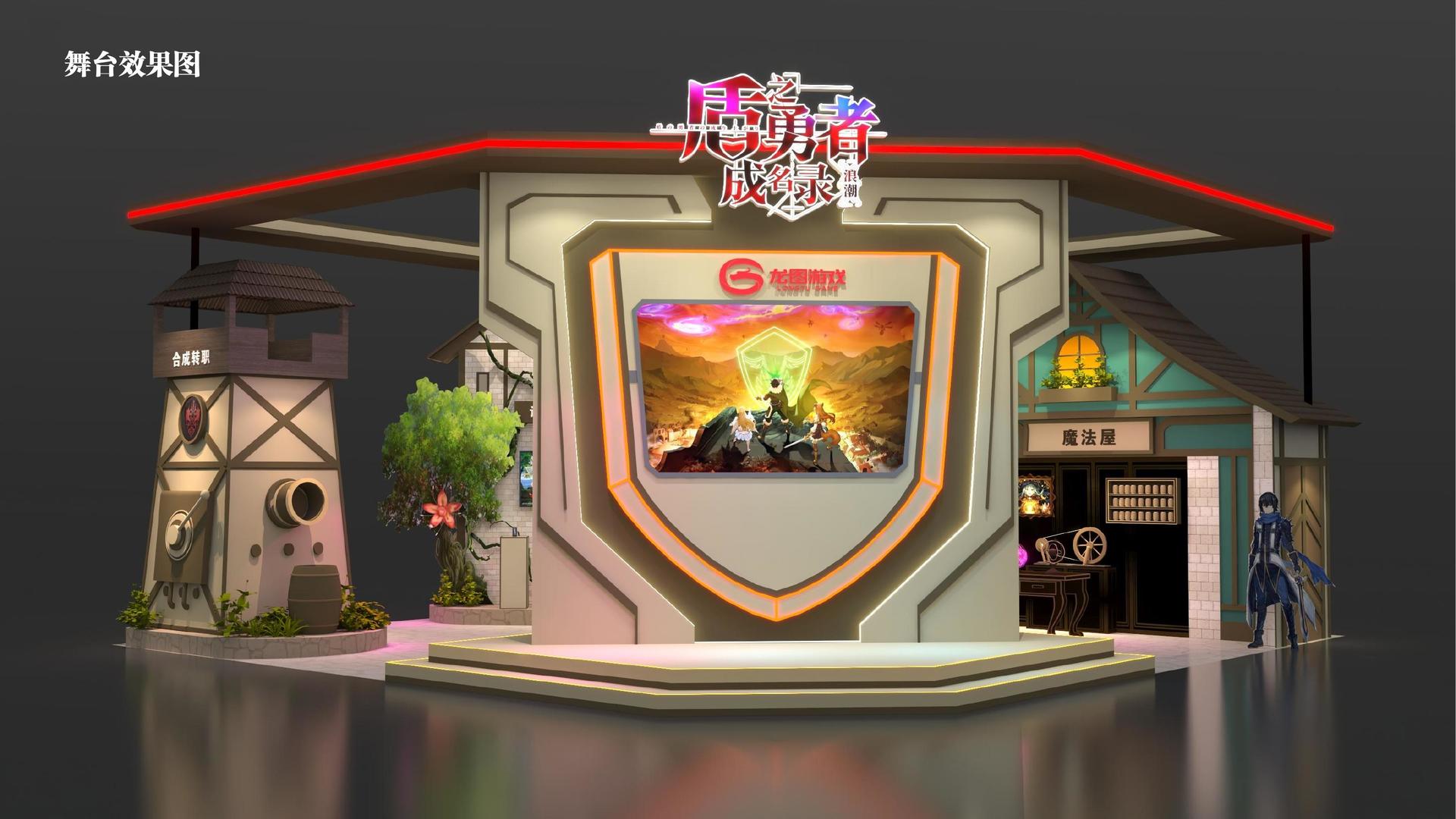 未来环球影视联合抖音发起“青年文化创作者扶持计划”